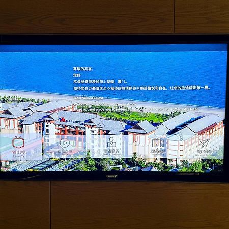 Xiamen Marriott Hotel & Conference Centre Exteriör bild